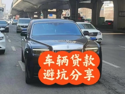 色达汽车抵押贷款中押本不押车贷款需要什么材料?